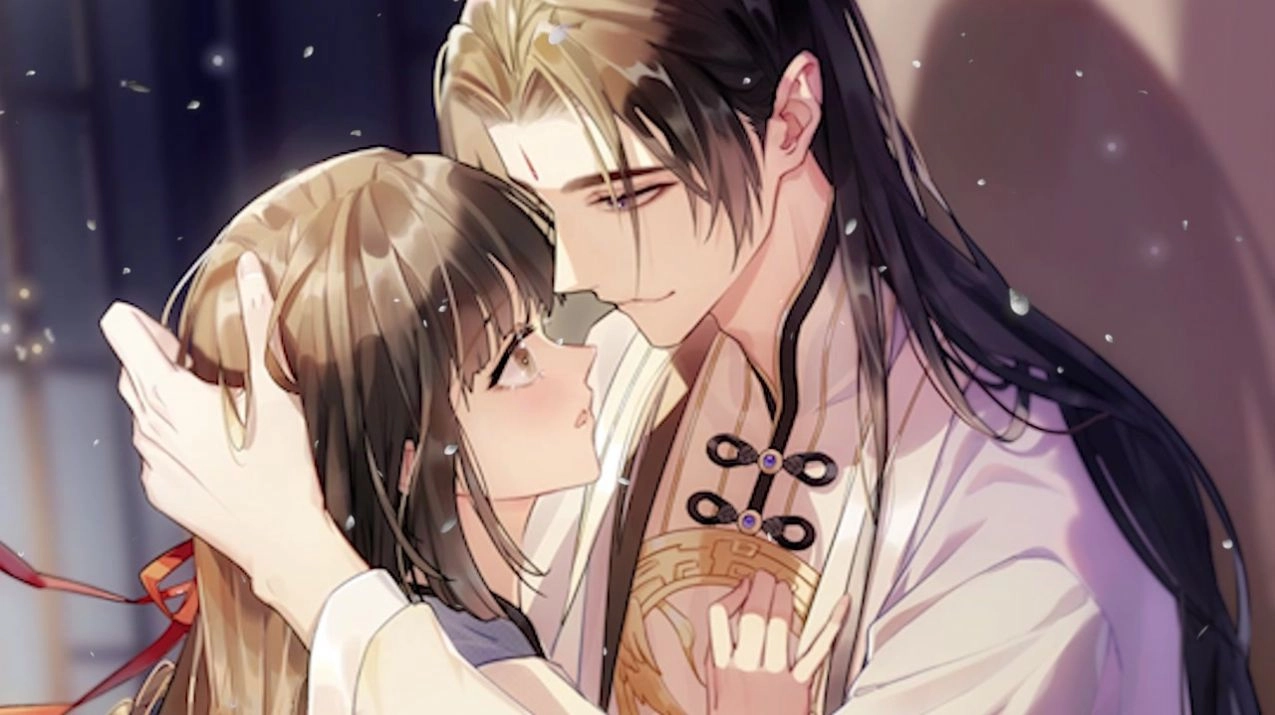 浮生如梦亦如烟游戏版