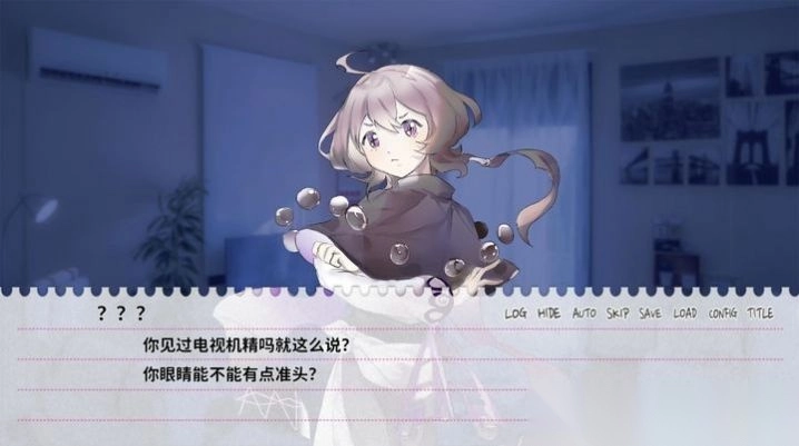 不和我推谈恋爱就会死-图2