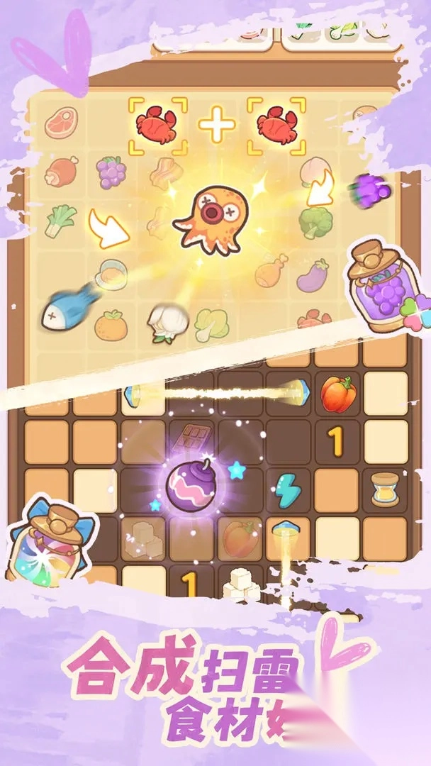 朵拉的露营餐车图6