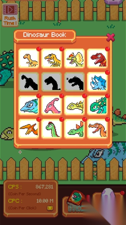 像素恐龙牧场(3)