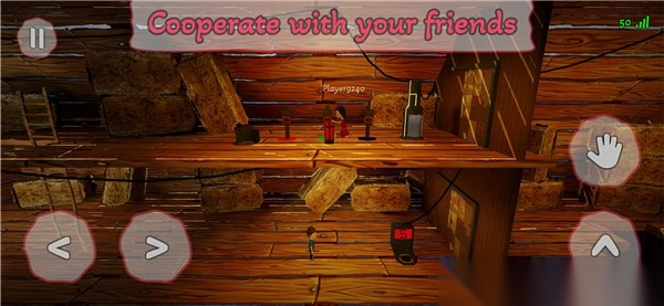 双人成行仿制版1