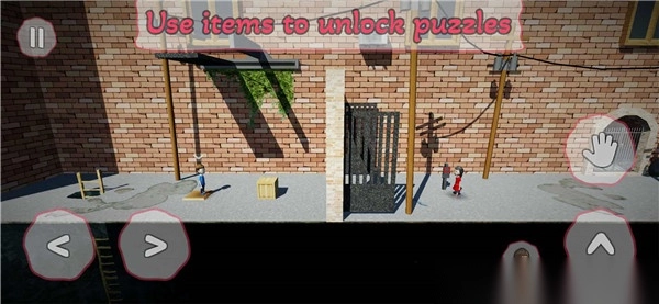 双人成行仿制版4