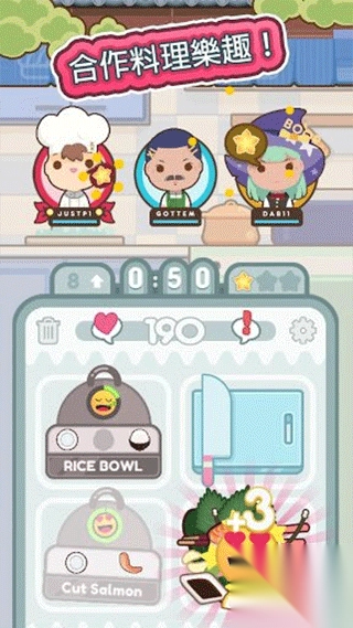 上菜啦游戏正版图1