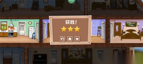 拆家整蛊猫官方正版图3