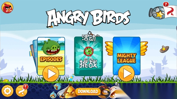 愤怒的小鸟经典版游戏