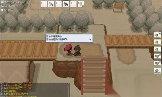 像素宝可梦游戏版最新地址图4