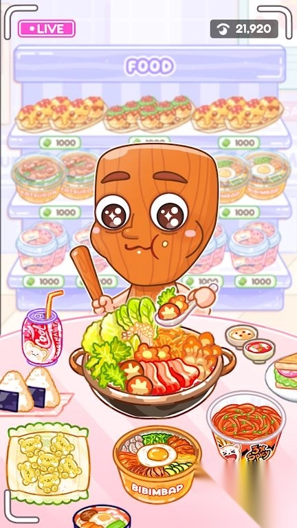 萨胡尔的吃播频道图1