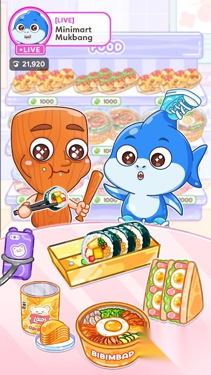 萨胡尔的吃播频道图4