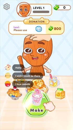 萨胡尔的吃播频道