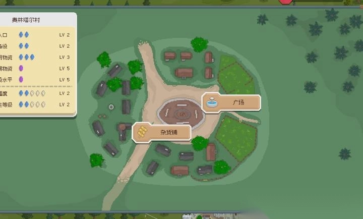 骑马与砍杀2D像素版-图3