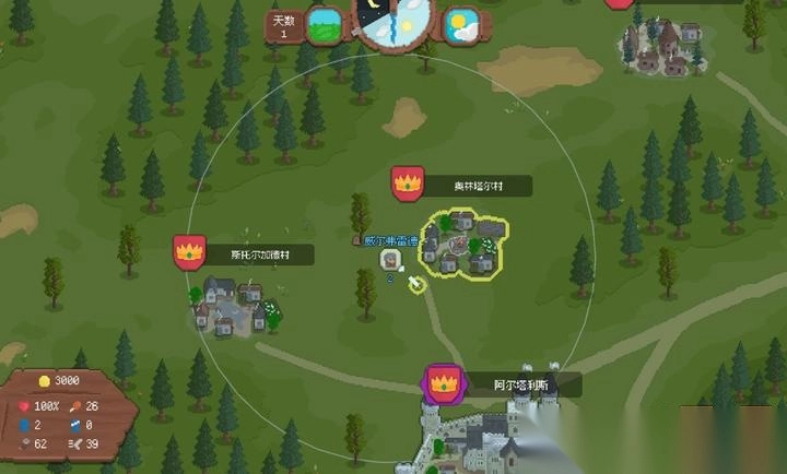 骑马与砍杀2D像素版-图4