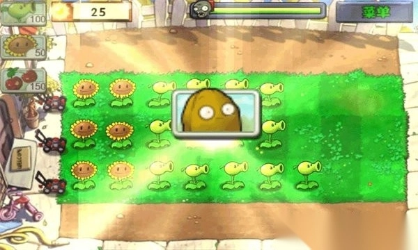 植物大战僵尸全面魔改版