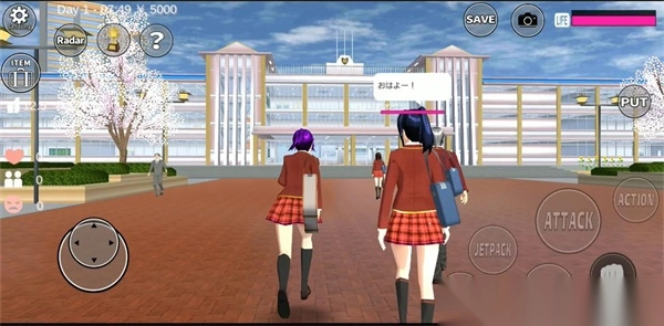 SakuraSchoolSimulator