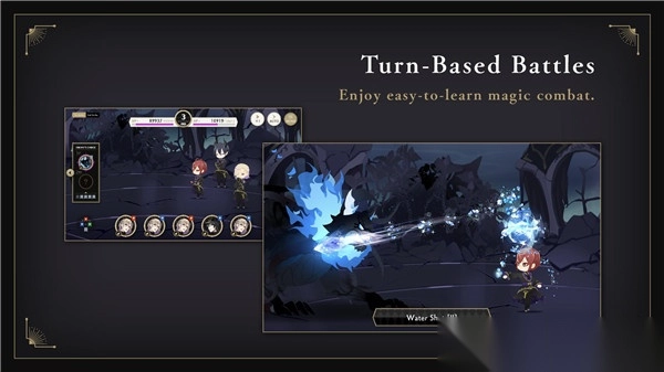 迪士尼扭曲仙境安卓直装版图4