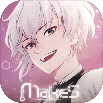 早安我的少年中文版