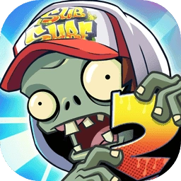 植物大战僵尸2高清版