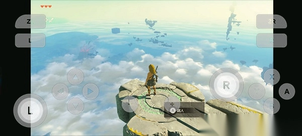 Skyline模拟器安卓官方版图3