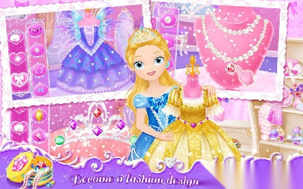 莉比小公主之梦幻学院-图3