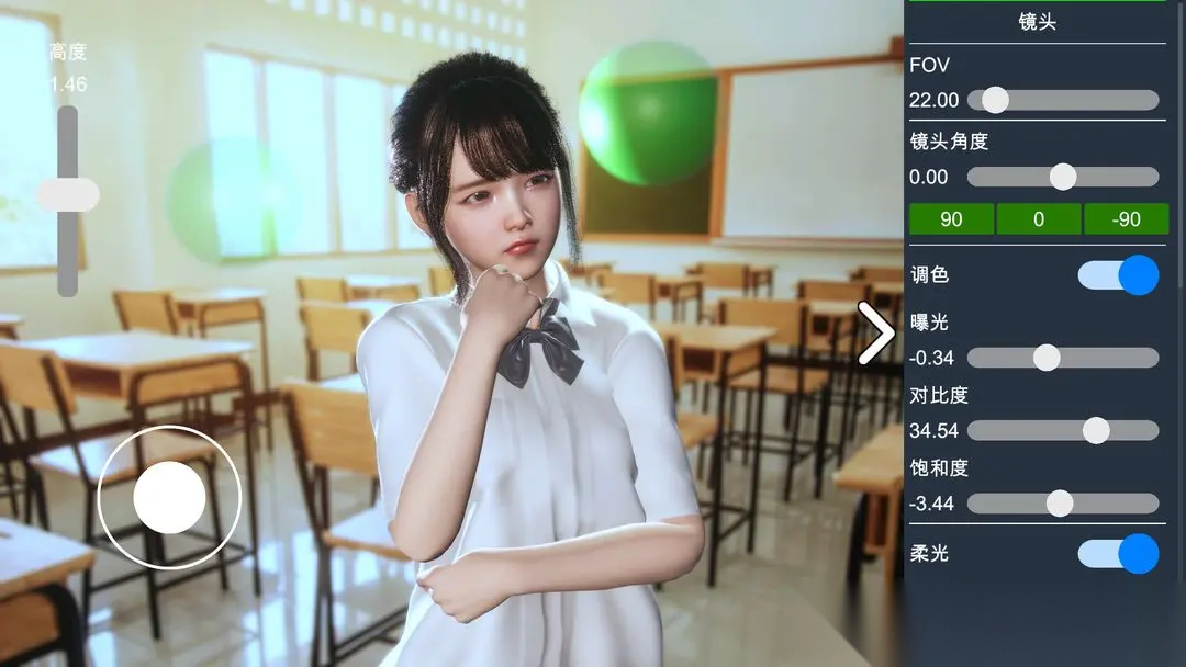 摄影师模拟美杜莎版图2