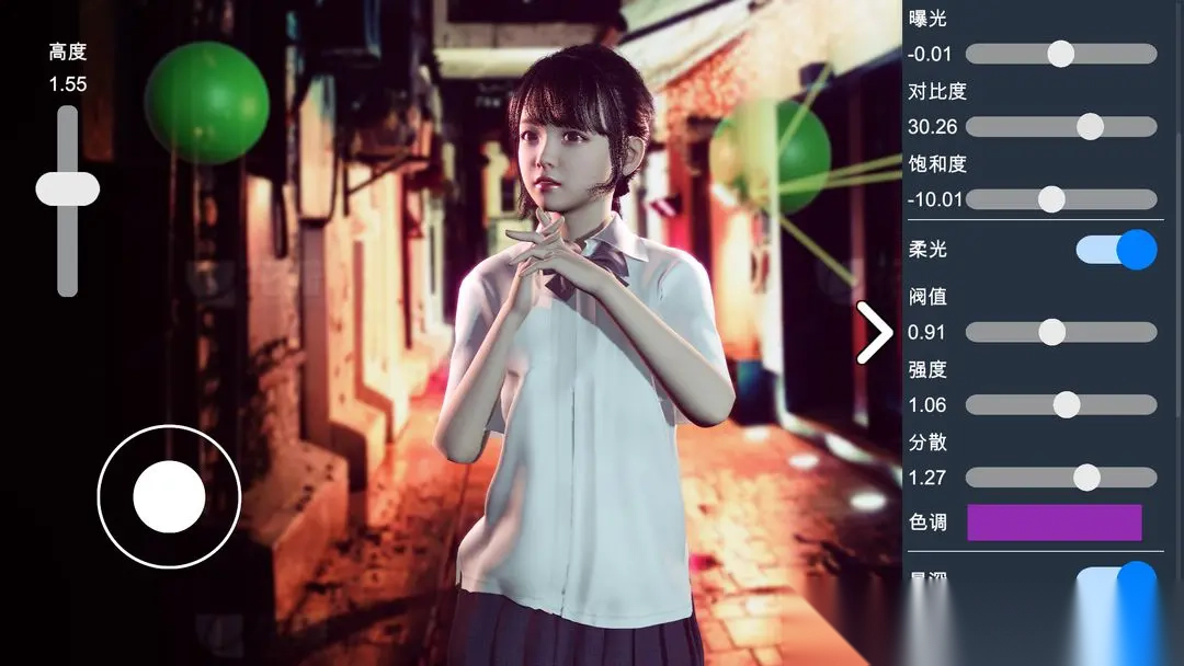 摄影师模拟美杜莎版图1