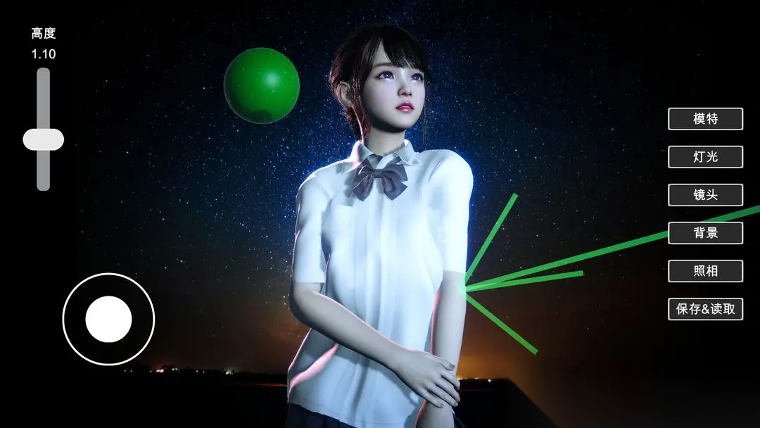 摄影师模拟美杜莎版图3