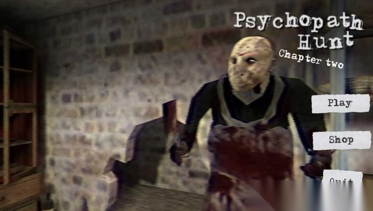 鬼屠夫2直升机版图3