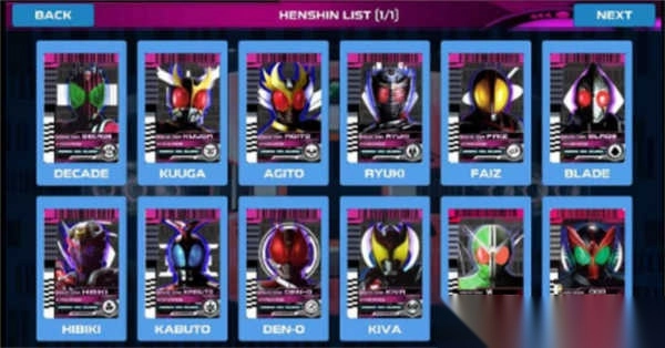 假面骑士decade完全形态腰带模拟器手机安卓完整版