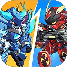 红蓝机甲对战
