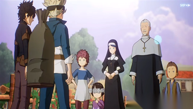 黑色五叶草魔法帝之道日服图5