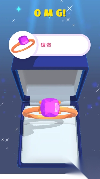 我开了间珠宝店