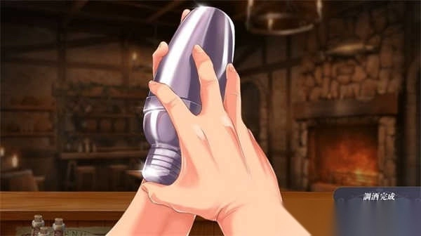 恶魔调酒师截图3