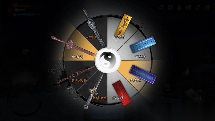 无尽噩梦5怨灵咒最新版图3