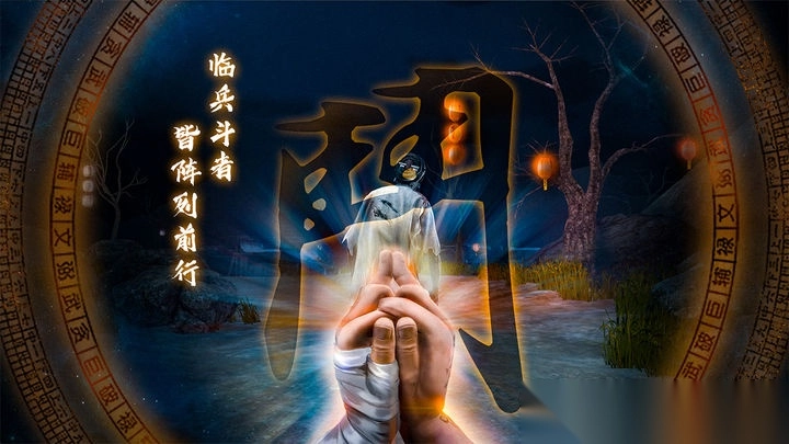 无尽噩梦5怨灵咒最新版图2