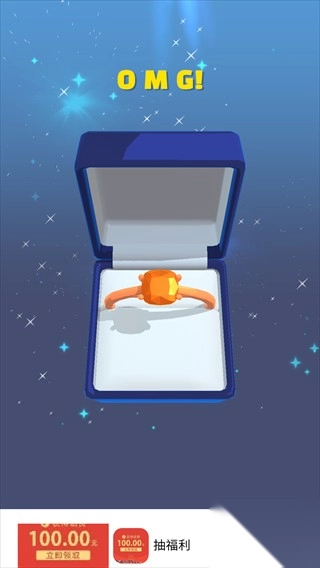 我开了间珠宝店