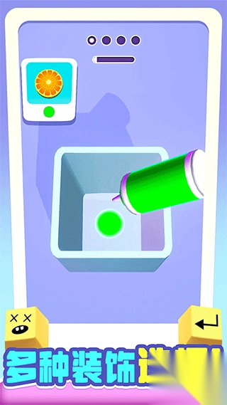 我做键盘超好看