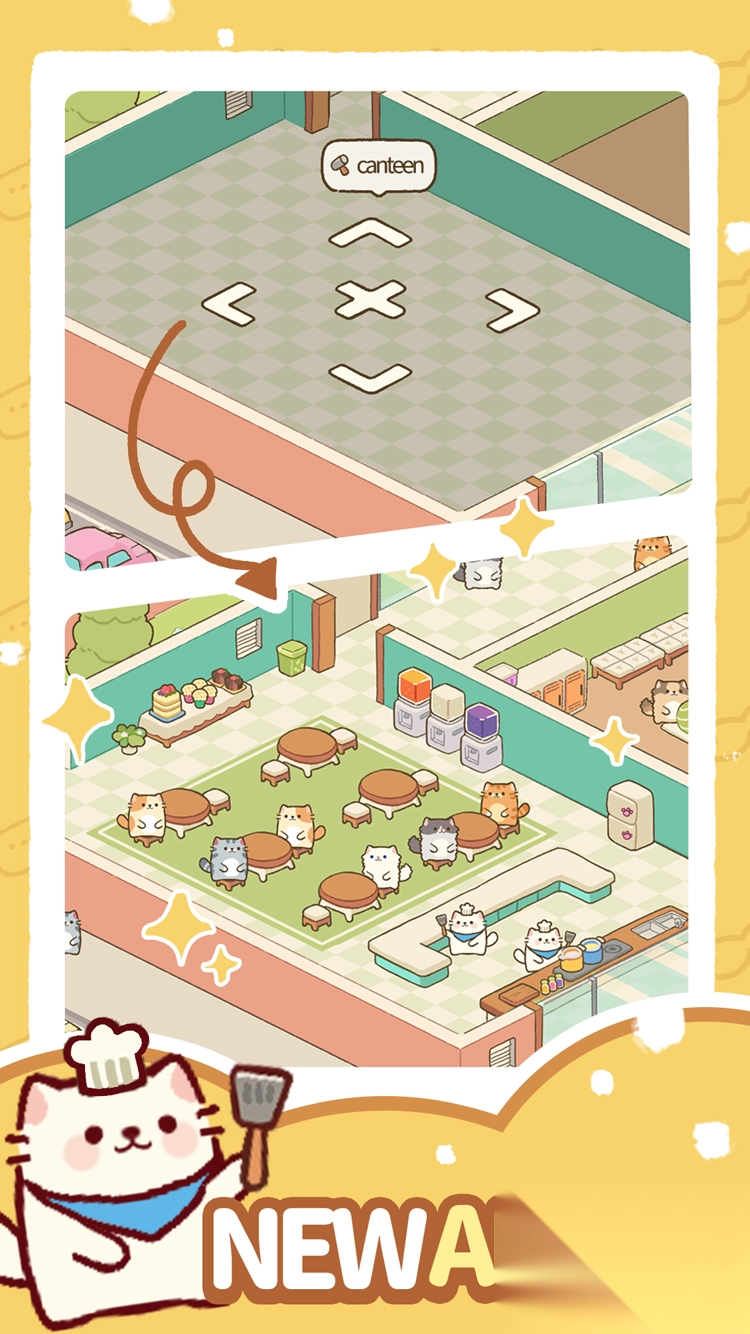 我的完美猫酒店中文版