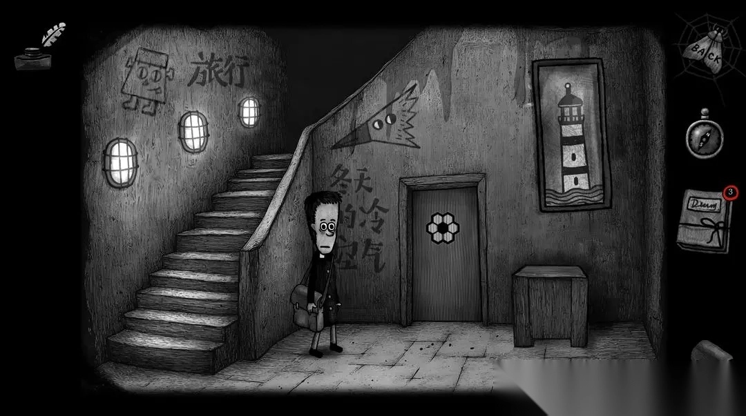 怪物之家2勋章(1)