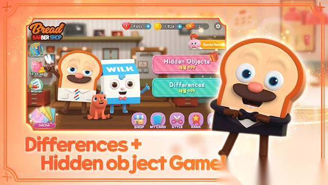 面包理发店中文版(1)