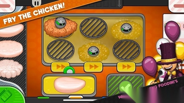 老爹炸鸡汉堡店