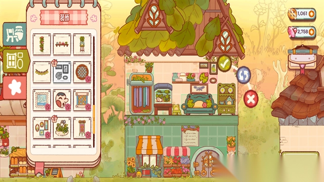 仙女村庄游戏(4)