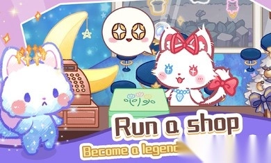 旅猫甜品店截图1