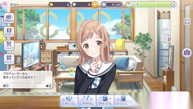 偶像大师闪耀色彩汉化版(2)