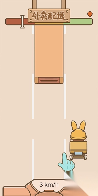 我在学校开超市(4)