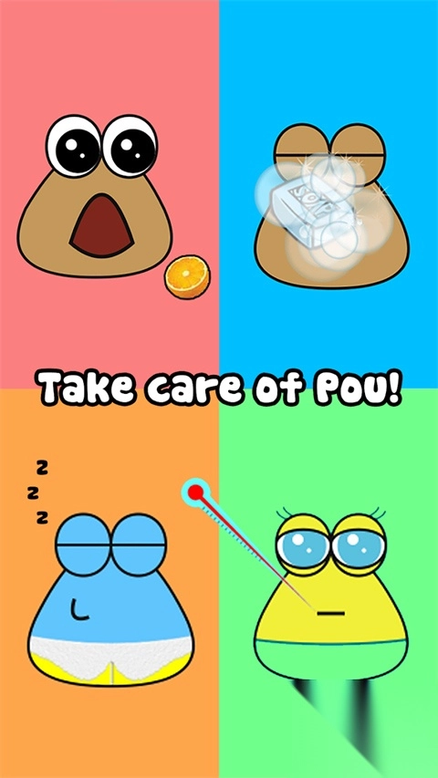 我的宠物Pou最新版图3