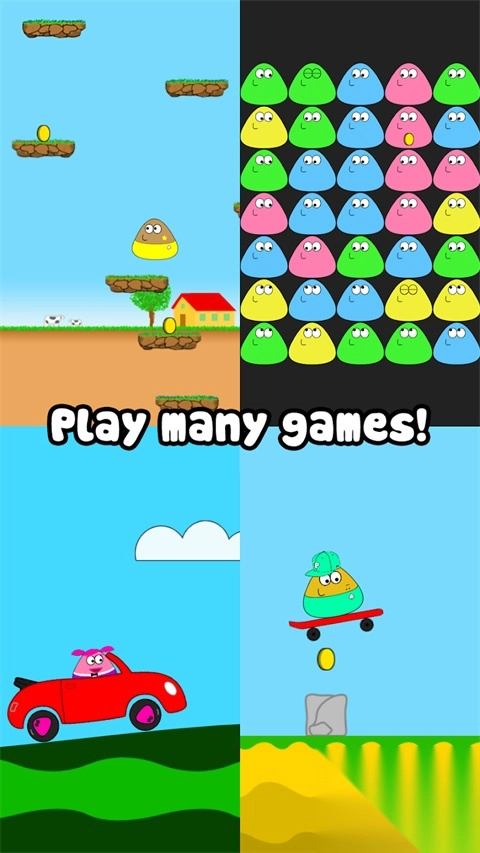 我的宠物Pou最新版图4