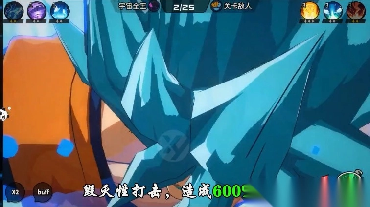 龙珠超破坏神版图2