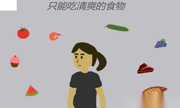 孕妈琐事手机版图3
