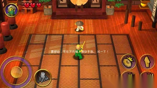 乐高忍者元素之战(2)