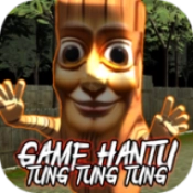 东东东东萨胡尔