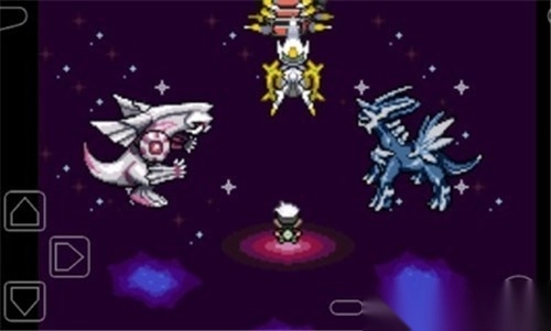 口袋妖怪究极绿宝石